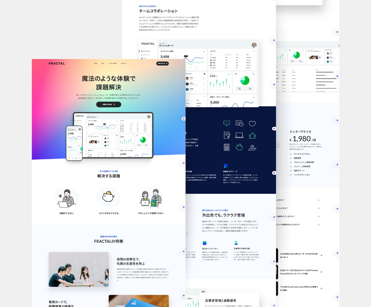 3日で完成！！集客できるWebサイト制作します もう高額制作は不要！集客Webサイト制作 イメージ8