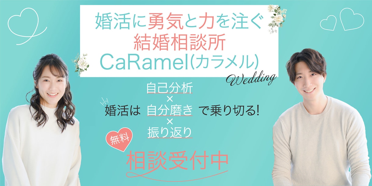 2案提案・格安!結果に繋がる!バナー作ります 優良写真3枚付き！格安で高品質バナー・ヘッダーを2案提案！ イメージ3