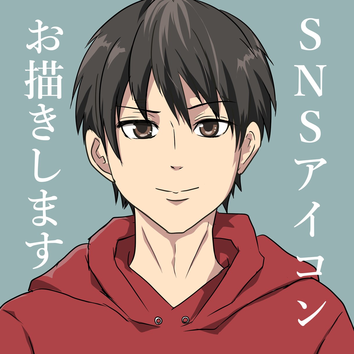 SNSやブロブ用のイラスト描きます シンプル正統派なアニメタッチのイラスト イメージ1