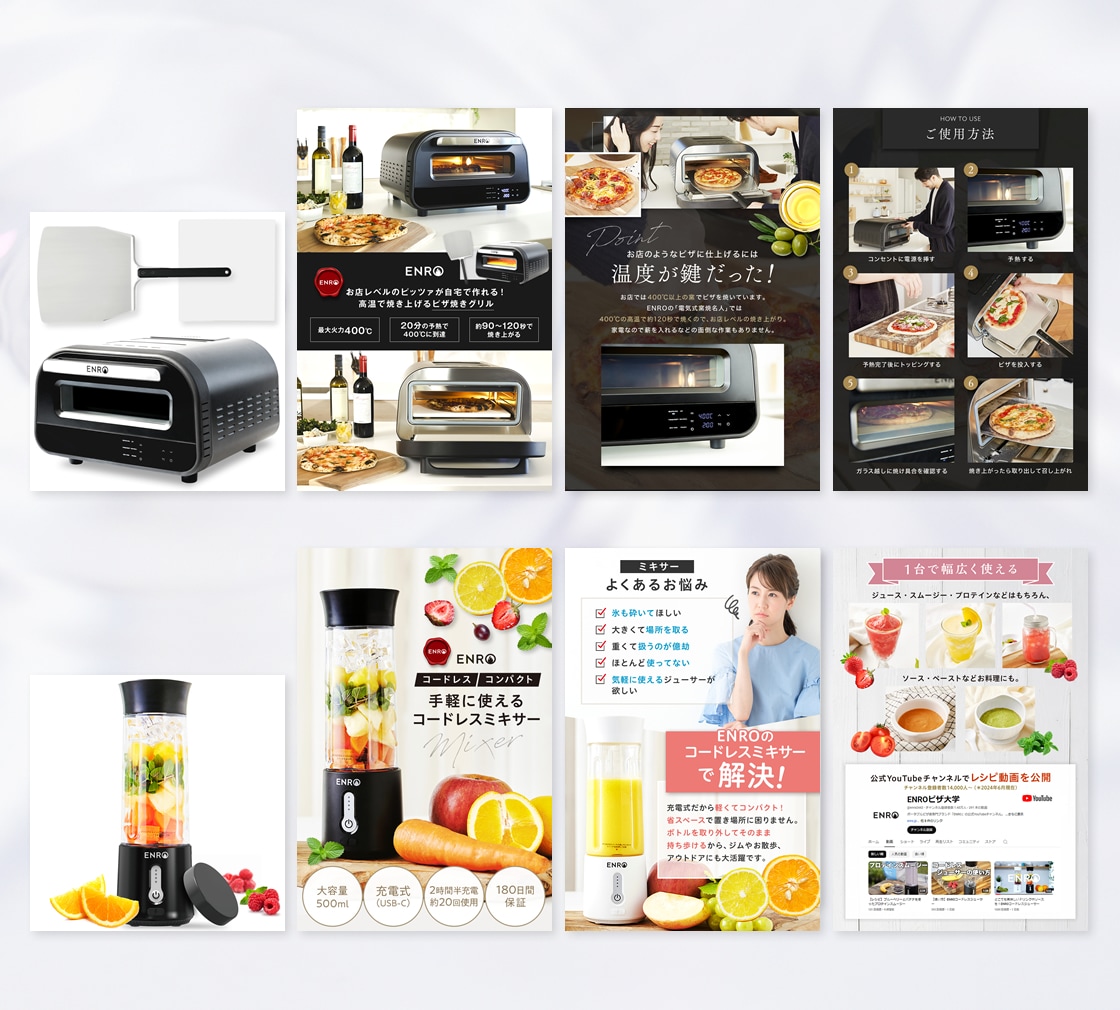 Amazon楽天などEC商品画像作成します 売上アップ！商品の価値を引き出し伝える売れる商品画像作成 イメージ9