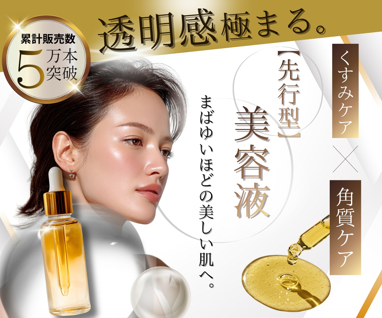 丁寧にバナー・ヘッダー画像を作ります 	 女性視点のおしゃれなデザインで集客をお手伝いします。 イメージ3
