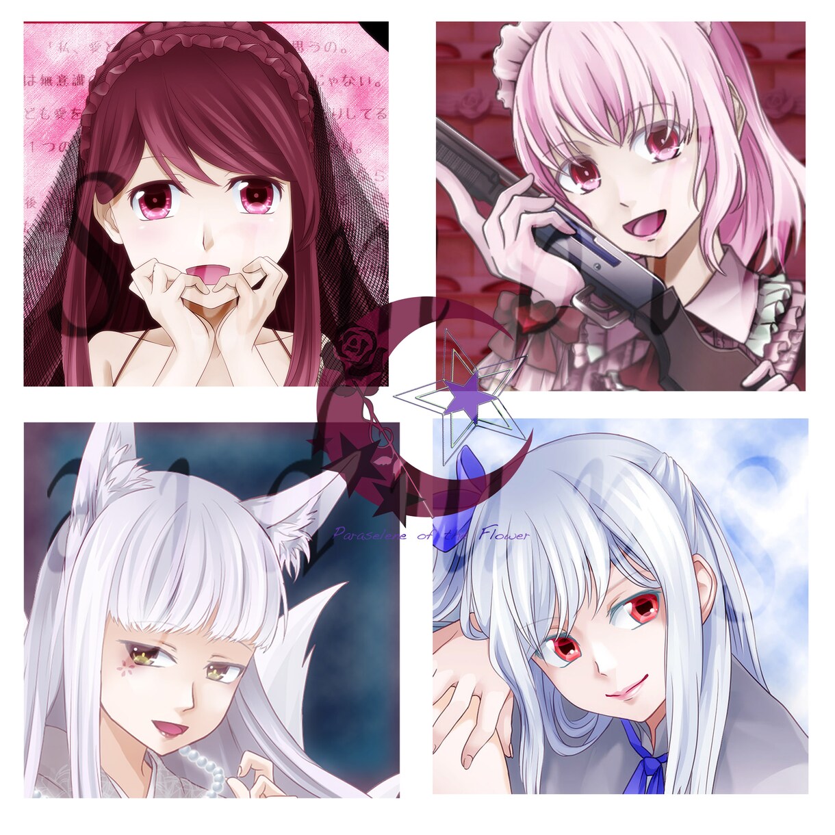 SNSなどで使えるアイコンイラスト描きます あなただけへの素敵なオリジナルを提供します イメージ3