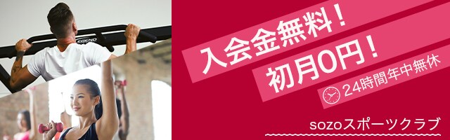 ママとこども向けWeb画像　同じ目線でお作りします 【２案作成】【全サイズ同料金】元保育士・２児のママが作成！ イメージ4