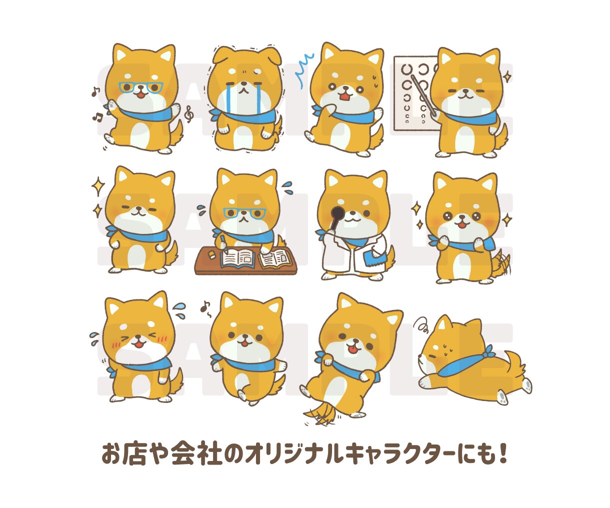 優しいイラストでオリジナルLINEスタンプ作ります 使いたくなる！お気に入りのスタンプを作ってみませんか？ イメージ4