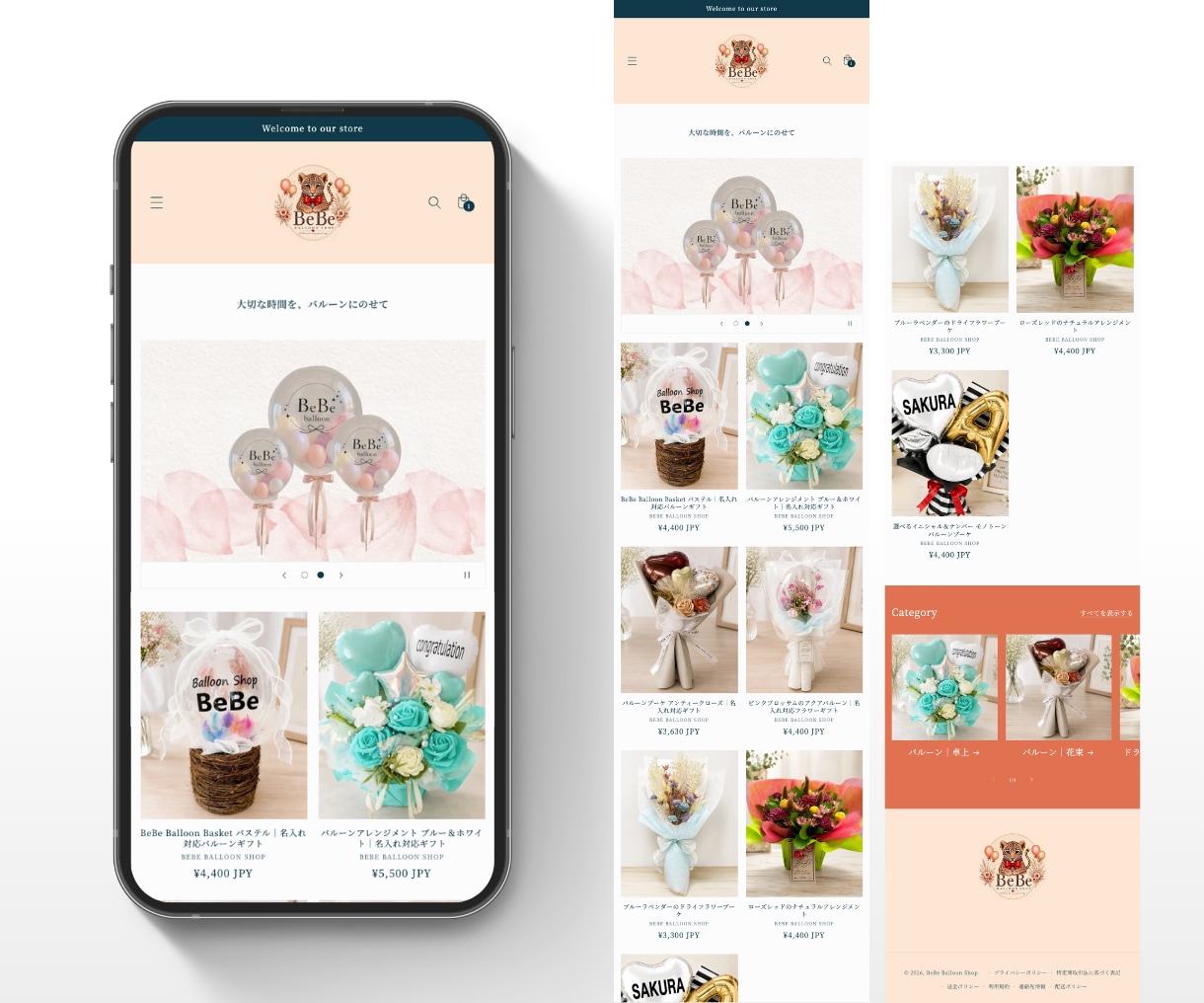 ShopifyのECサイトをマーケ視点で制作します 先着3名6万円｜商品10点・アプリ3点・1か月サポート イメージ4