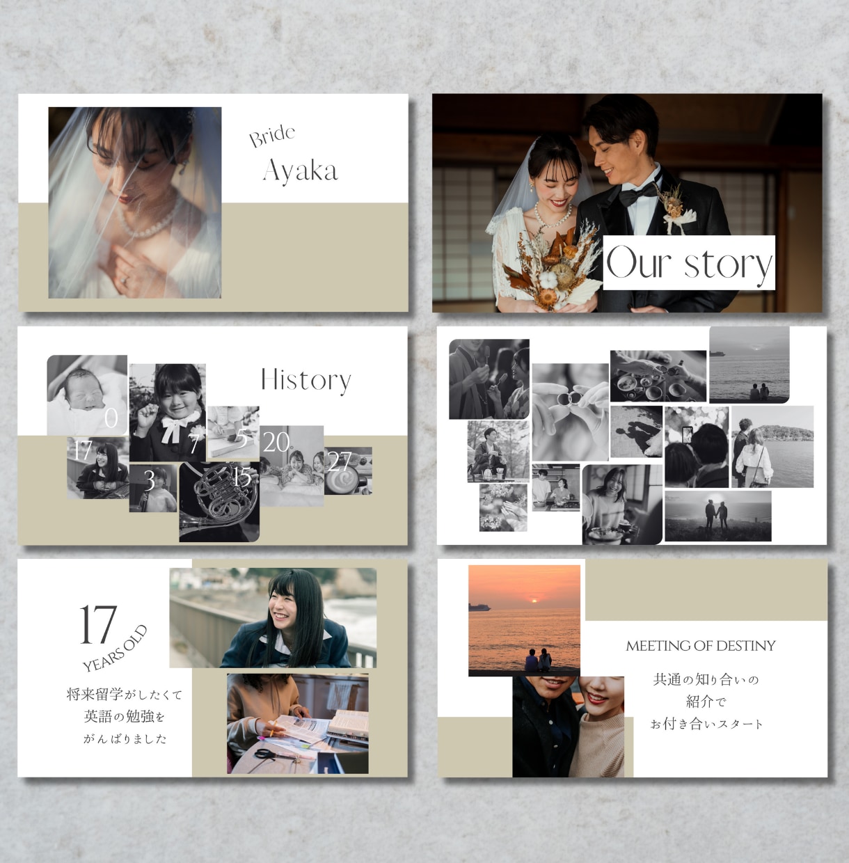 カタログ風 プロフィールムービーテンプレ納品します スマホもOK シンプルおしゃれな動画に。写真と文字の挿入のみ イメージ5