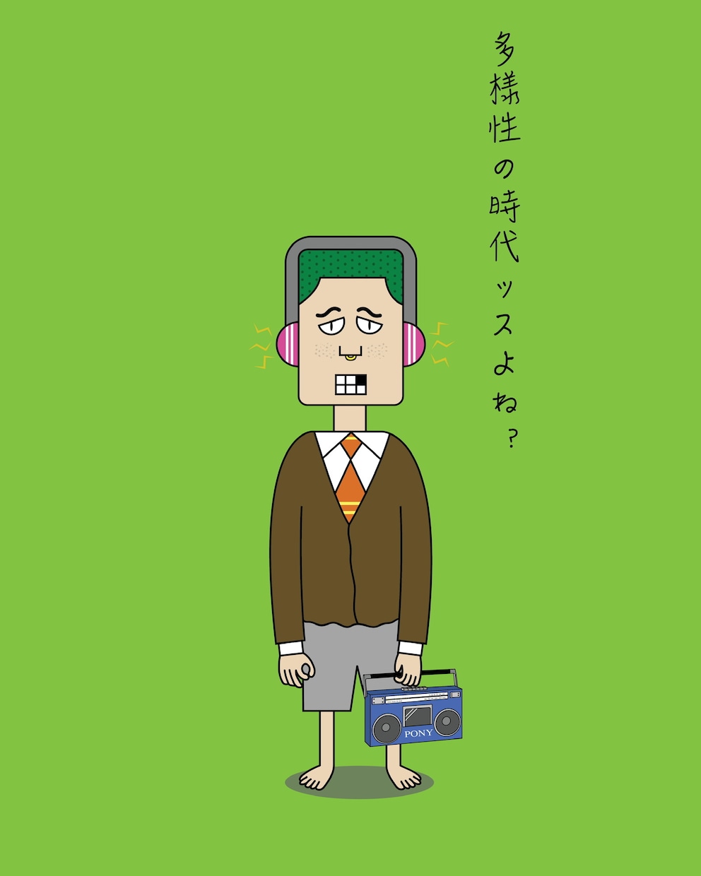 カートゥーンチックなイラストを作成します 日常的、非日常的な場面をおもしろ可愛くイラストに！ イメージ10