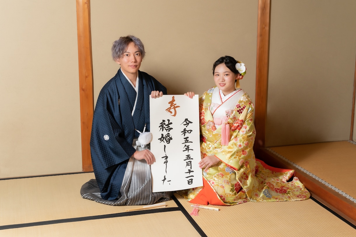 前撮りで映える書（掛け軸1枚おまけ付）を作成します ☆特別な前撮りを書でより特別にしてみませんか？ イメージ10