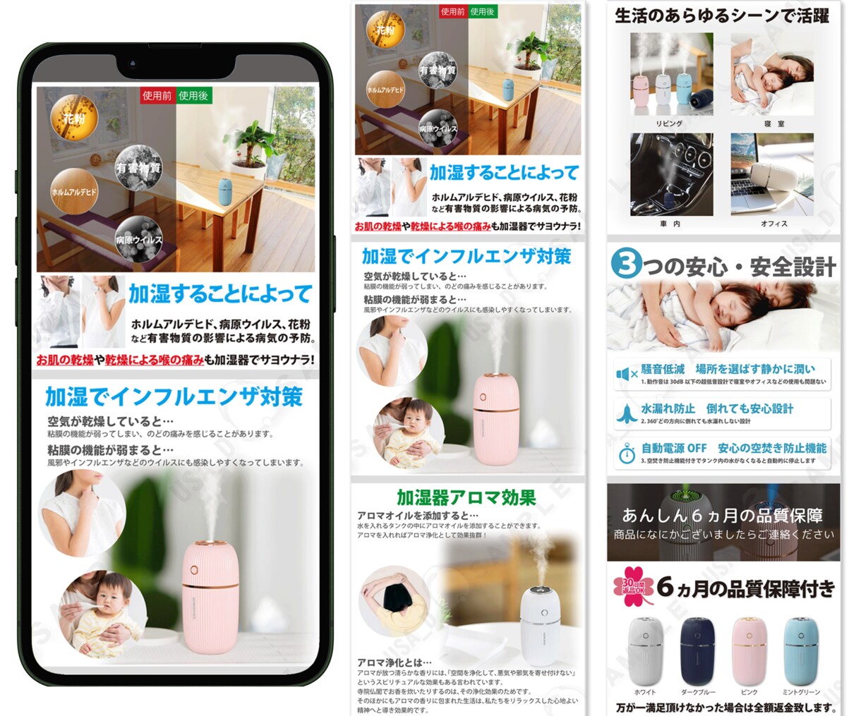 WEBコンサルが"売れるLP"をデザインします CVRを最大化するマーケ戦略のプロがデザイン設計します！ イメージ10