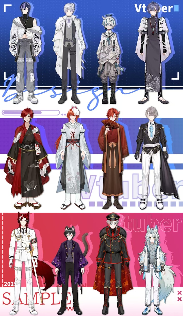 最高品質！個性溢れる男性Vtuber制作します デビュー完全サポート【表情差分8個】修正無制限、著作権譲渡 イメージ8