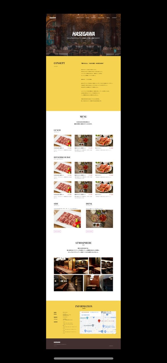 質が良く低単価のHPを無料で作ります 初期費用無料月額月々7000円〜完全カスタム イメージ4