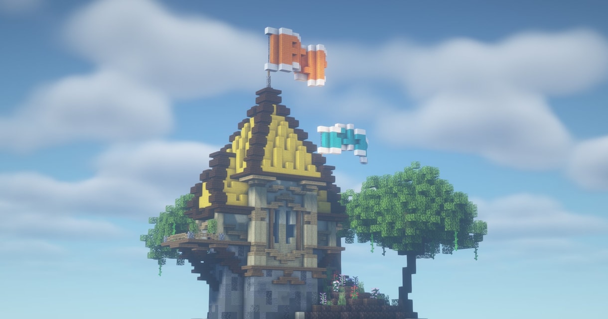 マインクラフト 建築代行サービスします あなたの代わりにJava版マインクラフトで建築します。 イメージ2