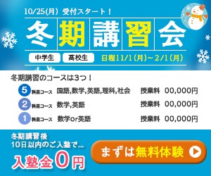 1枚1,000円でバナー・ヘッダー画像作成します 10名様限定で1枚1,000円でご提供いたします！ イメージ6
