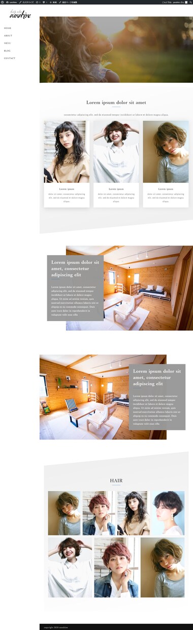 全て込みで10万で、高品質なサイトを制作します 高クオリティなサイトを制作します。管理もしやすい イメージ2
