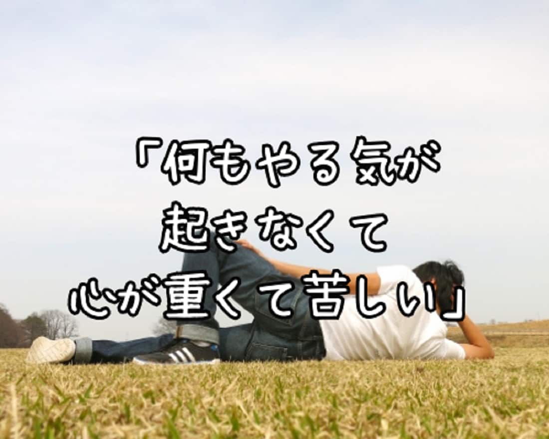あなたをもう一度笑顔に⭐幸せな未来を一緒に考えます ✅苦しい✅悲しい✅淋しい気持ち…そっと私に吐き出してみて！ イメージ10