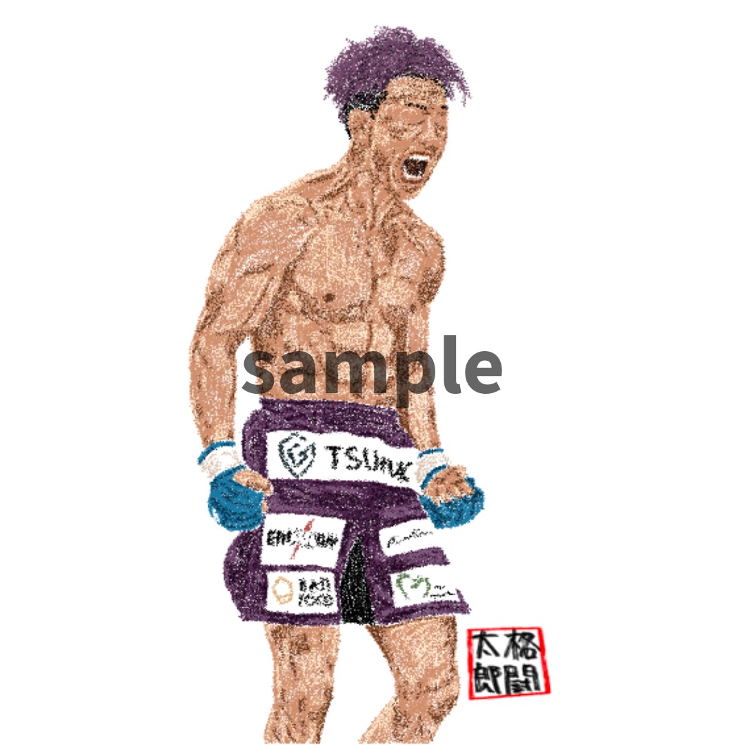 格闘太郎タッチで迫力あるイラストを描きます 写真から“格闘太郎風”にカッコよく再現！ イメージ3