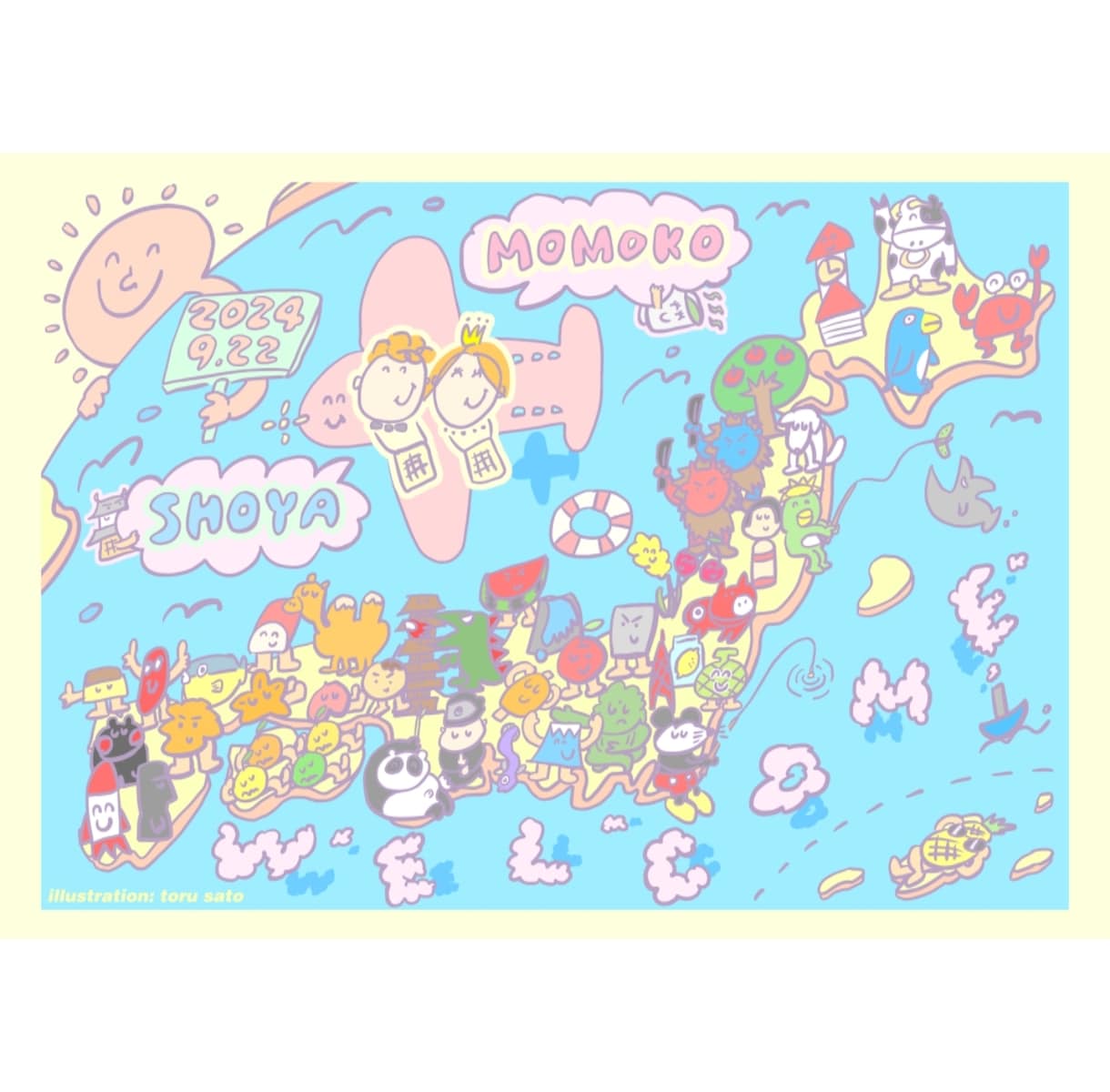 ゆるくてかわいいウェルカムボードを作成します 結婚式 ウェディング wedding イメージ1