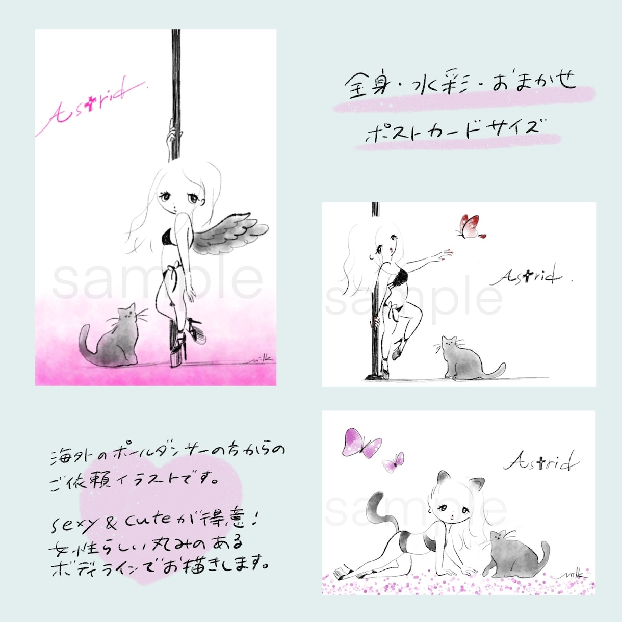 ゆるかわタッチのおしゃれな似顔絵お描きします ゆるくて親しみやすい！SNS用の似顔絵アイコン描きます イメージ7