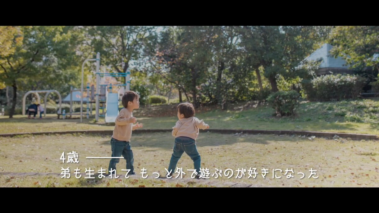 映画風の感動的なプロフィールムービー作ります 修正無制限・BGMも変更可能◎ フィルム調で感動を届ける演出 イメージ6