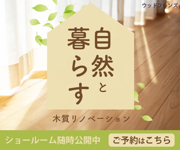 3名様限定価格！WEB画像作成 修正無料で行います 【バナー・WEB画像制作】心理効果を用いて作成・解説もお渡し イメージ7