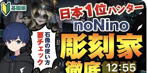 迅速、格安に動画編集します 元ゲーム実況者が迅速に動画編集します イメージ2