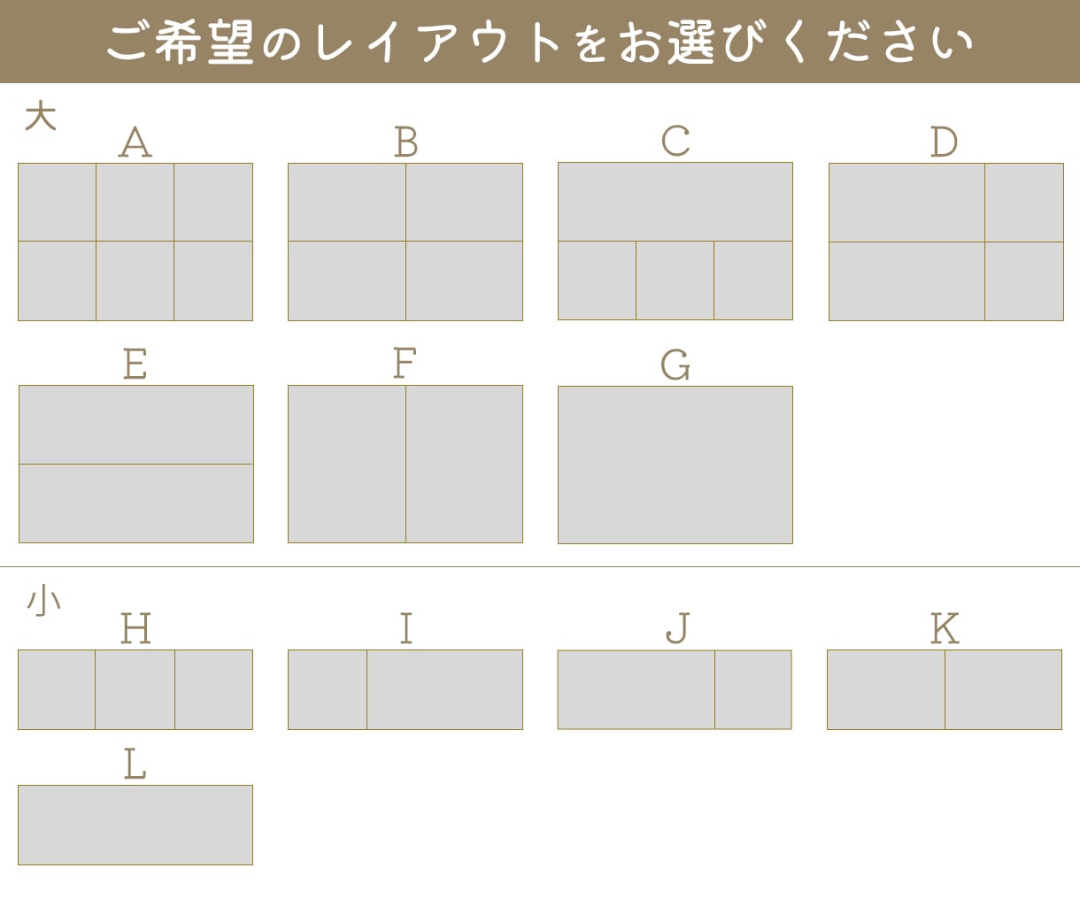 女性向けデザインでLINEリッチメニュー作成します 女性に響く！見た目で差がつくLINEリッチメニュー イメージ7