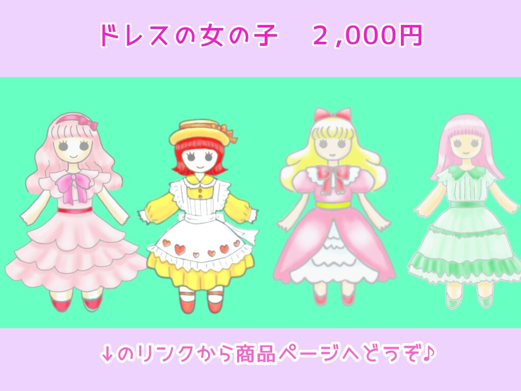 デフォルメイラスト、アイコンなど描きます コミカル、ゆるふわ、ほっこりなキャラ作成！ イメージ8