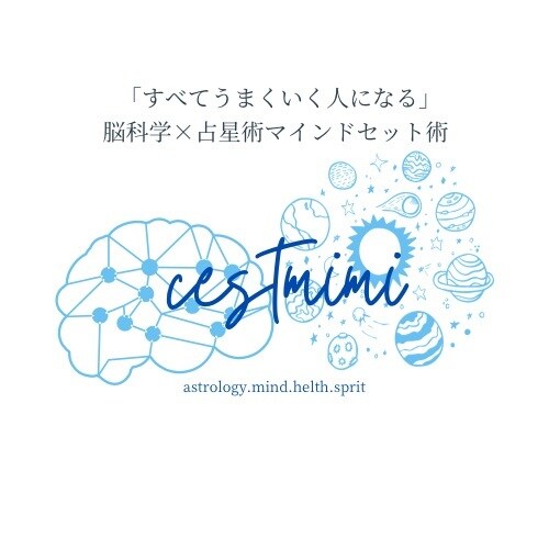 心の土台を構築し理想の未来を手に入れます 今のあなたの在り方を見直し制限を解放しありのままのあなたへ♪ イメージ1