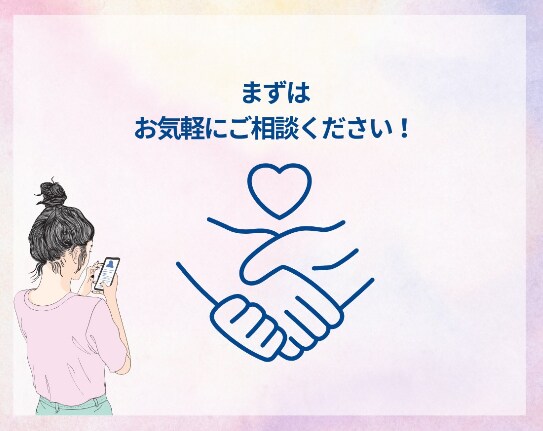 TikTokいいね数増やします フォロワー獲得に直結！いいね増加で投稿を目立たせよう！ イメージ9