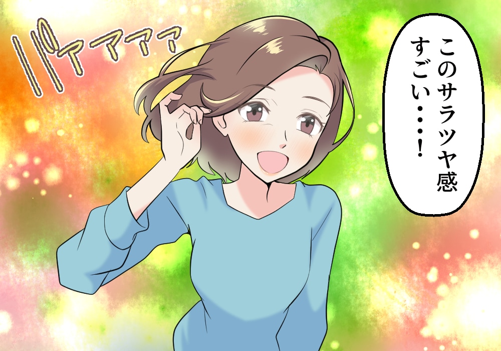 制作実績100件以上！広告漫画を描きます 何度でも修正可能！高品質かつ迅速な対応を心がけております！ イメージ8