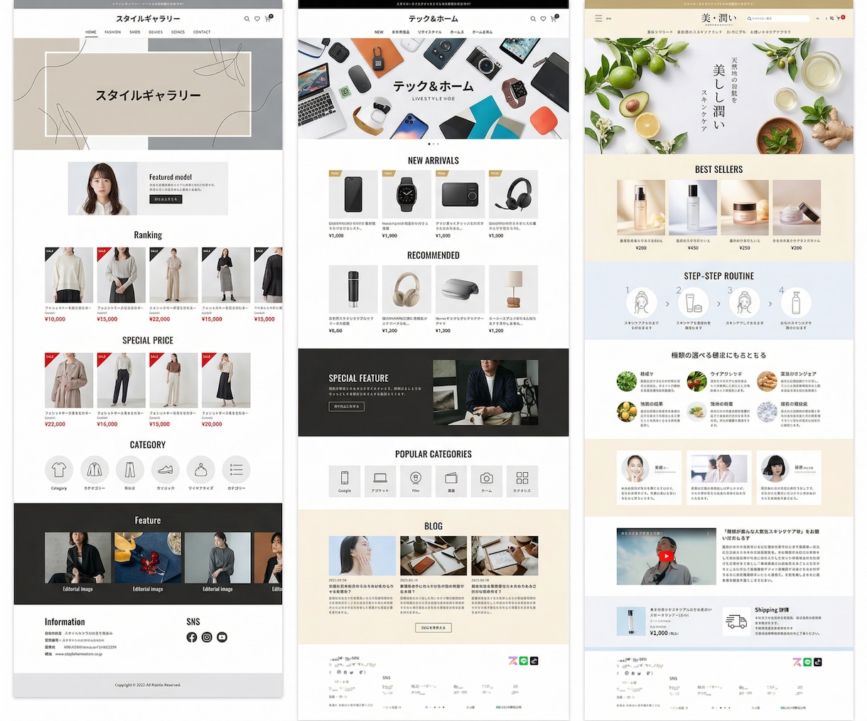 初心者歓迎｜Shopifyストアを新規構築します 商品10点登録＋運用ミニSOP付・修正回数無制限で安心対応 イメージ2