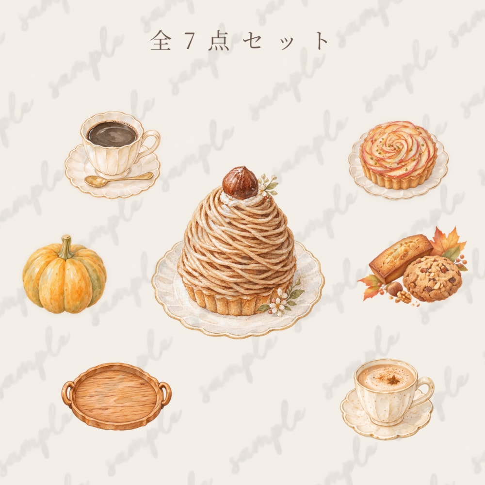 やさしいカフェ風クリップアートをお届けいたします PNG透過・商用利用OK   Series 9｜7点セレクト イメージ2