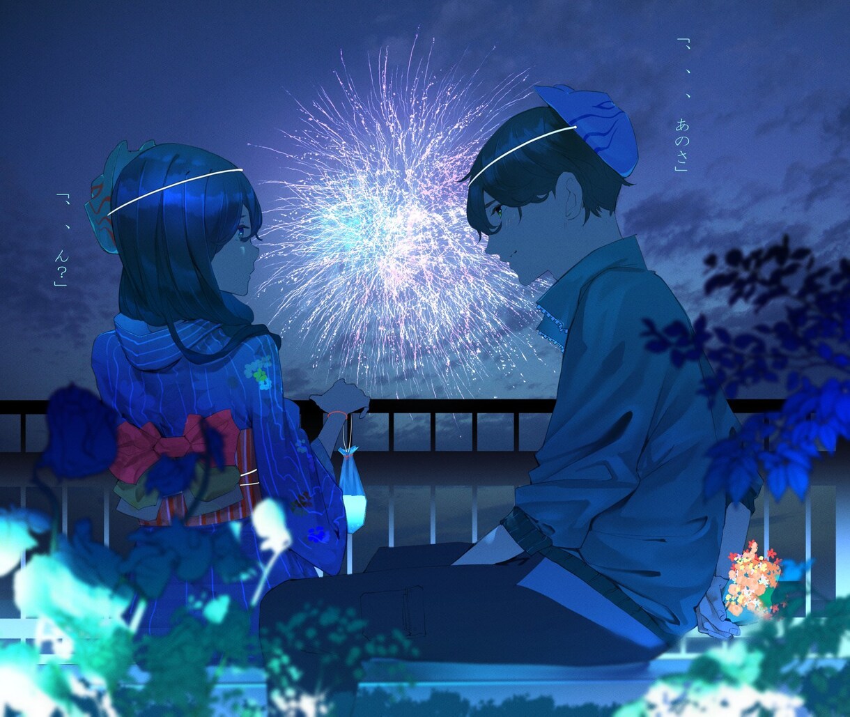 綺麗な表紙絵イラスト、アイコンイラスト等描きます 小説の表紙、挿絵、動画の背景イラストにオススメ！ イメージ7