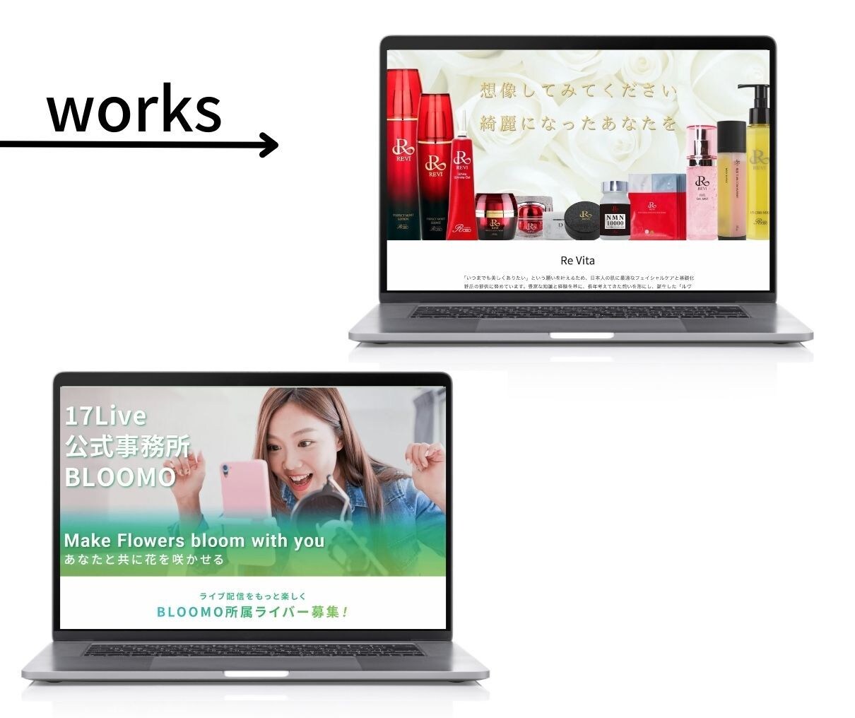 写真も撮影可！カメラマンによるECサイト制作します 写真を活かす！売れるShopify ECサイト制作します！ イメージ10