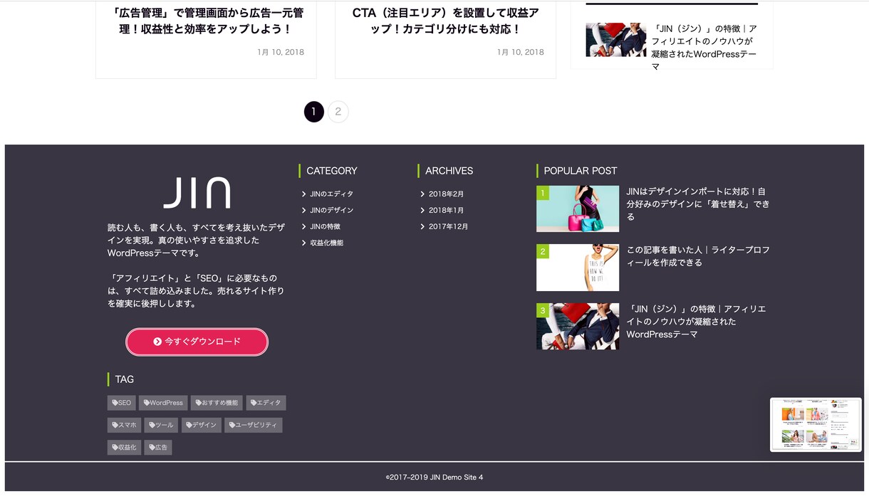 HTML,CSSコーディング作業致します デザインはあるがコーディングができない又は時間が無い方 イメージ5