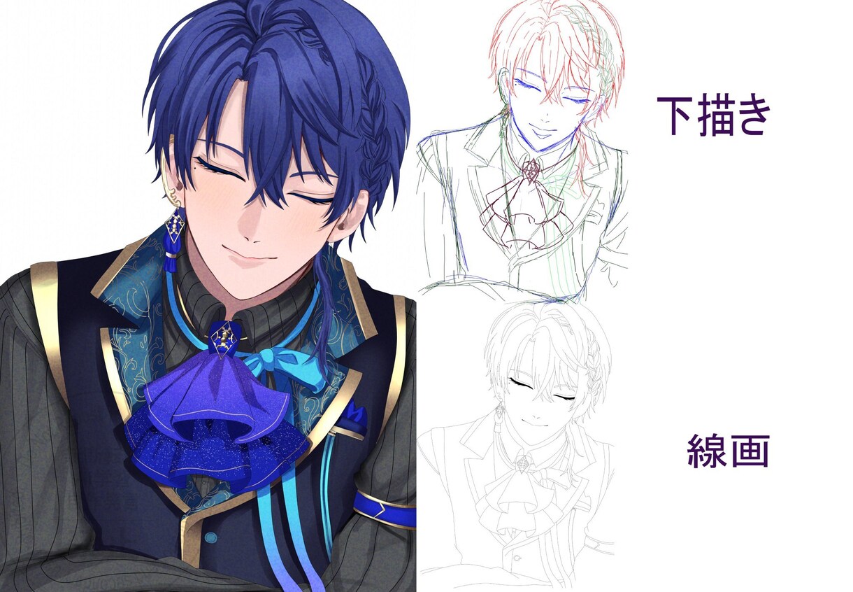 あなただけのオリジナルイラストお描きします アイコン、1枚絵、全身、お描きします イメージ7