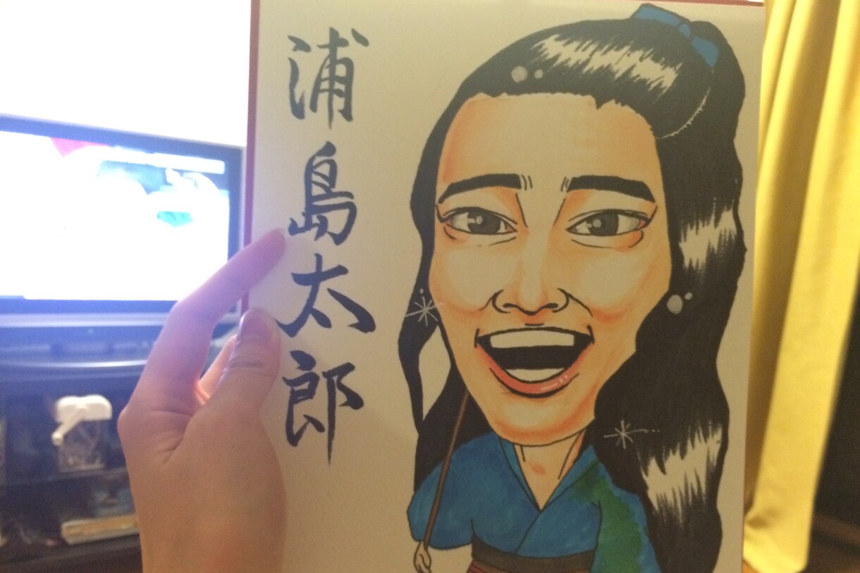 似顔絵描きます ウェルカムボード誕生日祝い寄せ書き用 イメージ2