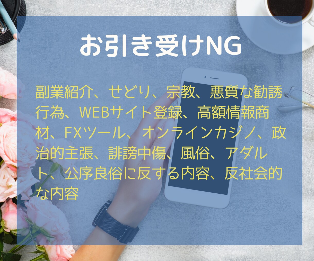 twitterいいね100〜300まで拡散します 選べるいいね数！元企業公式twitterの中の人 リツイート イメージ3