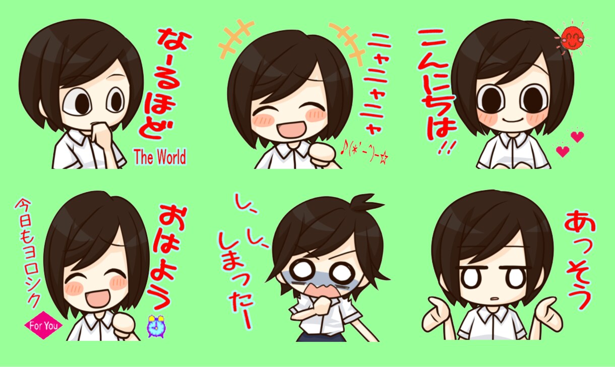 LINEスタンプ40個(フレーズ・ネーム）作ります マイネーム、マイフレーズ入りLINEスタンプを使いたい方 イメージ3