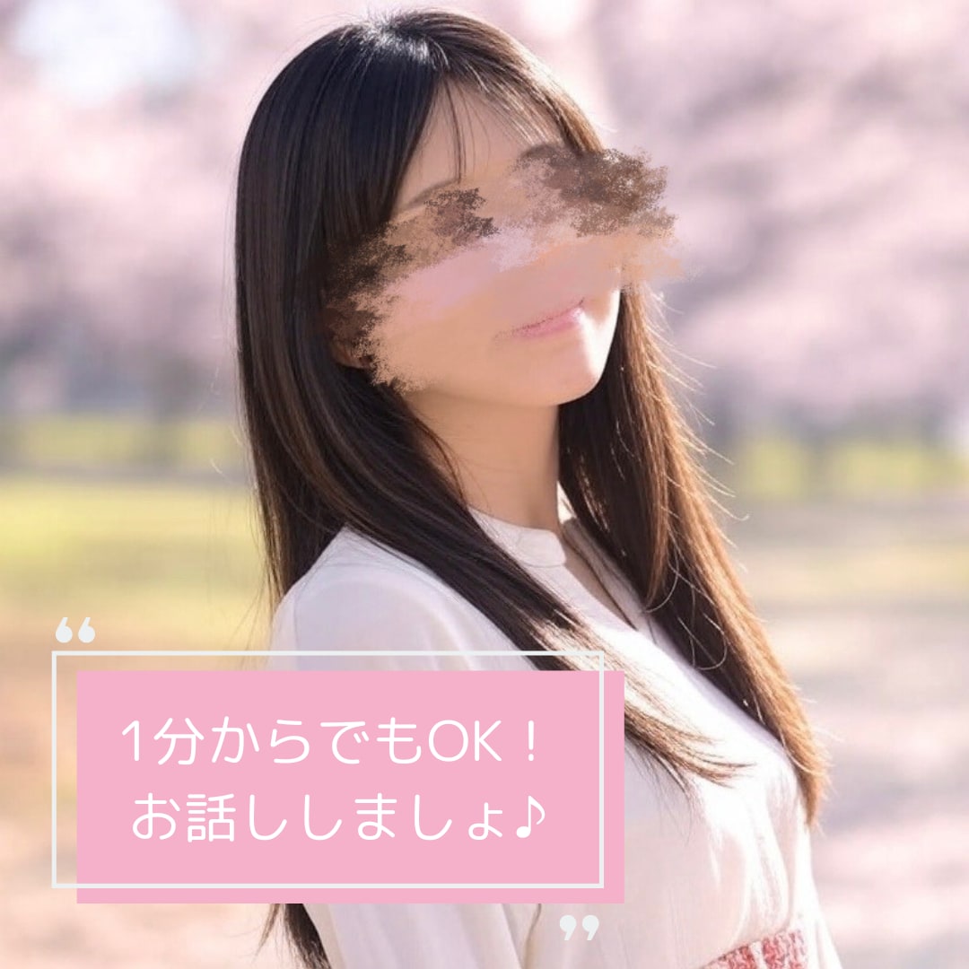 癒されたらいいな♪ゆる〜くお話しします 声が可愛いね！癒される！と言われる事が多々あります(^^) イメージ1