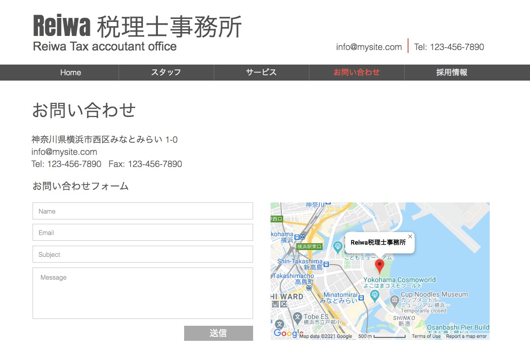 サイト制作でのお悩みを解決します ホームページ、LP制作など何でもご相談下さい！ イメージ6