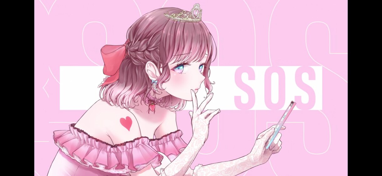 丁寧なヒアリングでイラスト制作します 配信・動画・立ち絵など幅広く対応可能です イメージ4