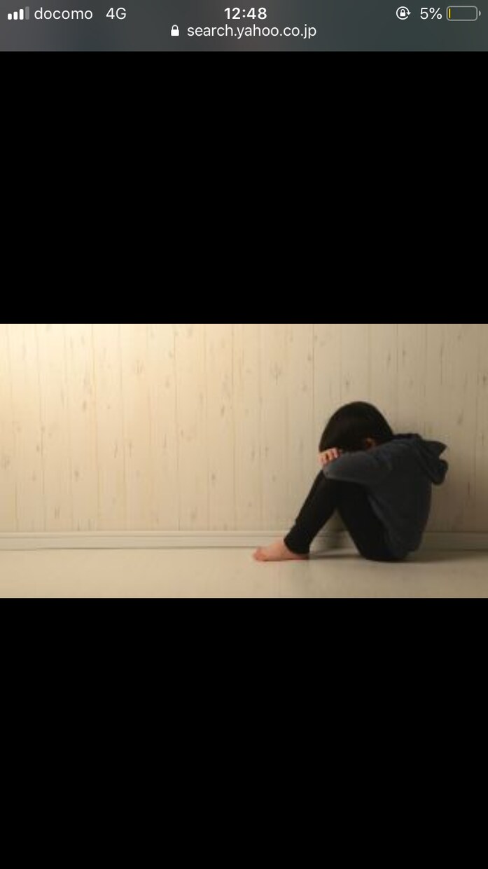家族 恋愛 友達 仕事 お悩み相談に乗ります 日々悩みに頭を抱えてしまっているあなたへ イメージ4