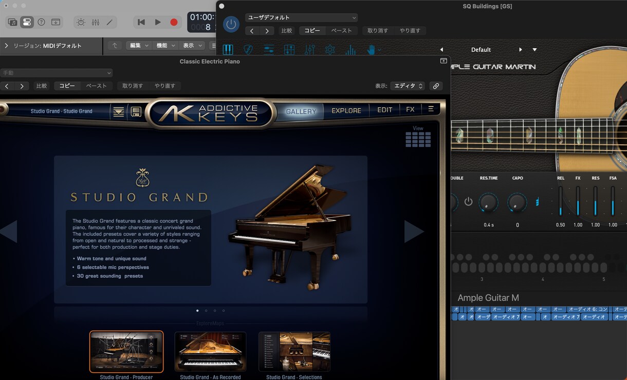 メジャーオリコン1位実績の作曲家が楽曲制作します メジャークオリティの楽曲提供します イメージ7