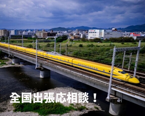 関西発・限定価格にて高性能ドローンで撮影をします 【限定】コスパ◎ 実績作りのため特別価格で承ります！ イメージ6