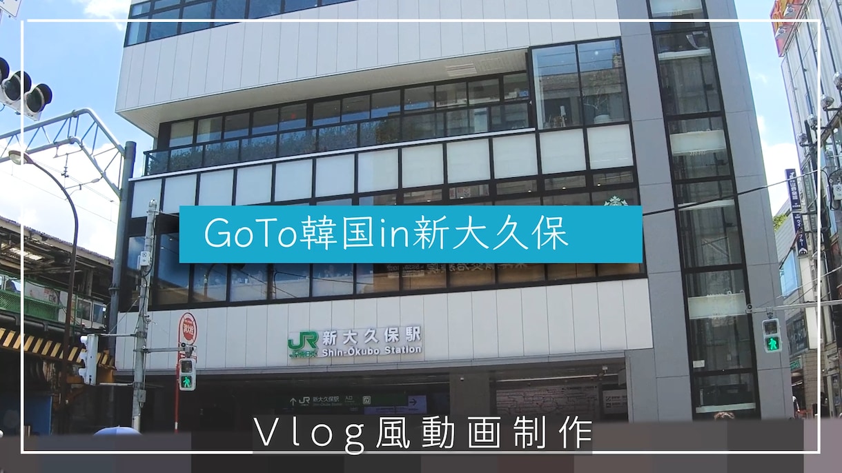 SNS用縦動画制作いたします TikTokやYouTubeShortsの動画制作 イメージ4