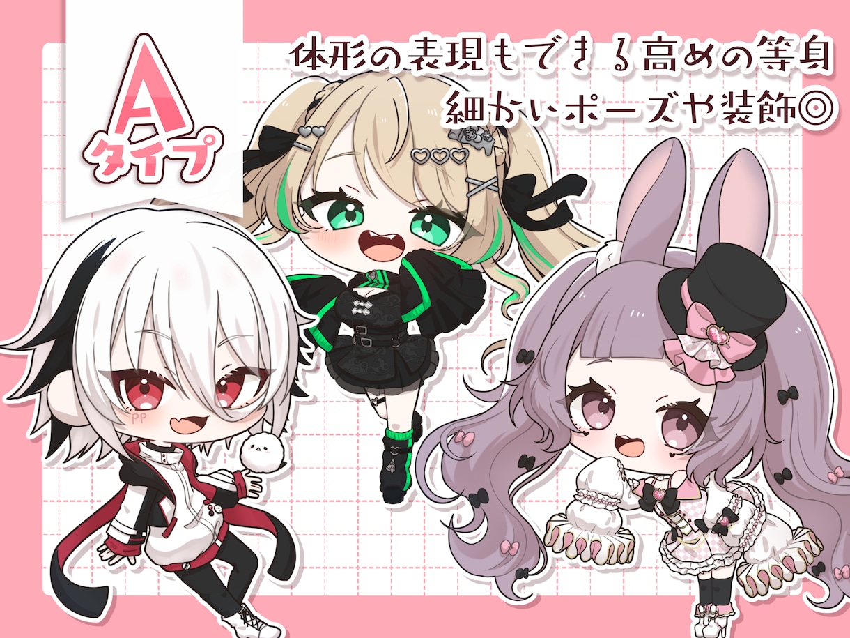 即日納品対応可能！デフォルメイラストお描きします キャラデザからの対応も可能！お急ぎの方も大歓迎！ イメージ2