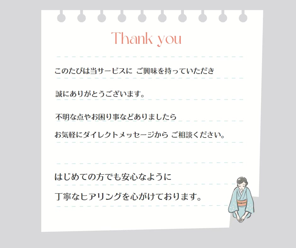 閲覧数UP！ファンが増えるインスタ画像作成します 表紙や投稿画像のバリエーションがほしいあなたにオススメ！ イメージ10