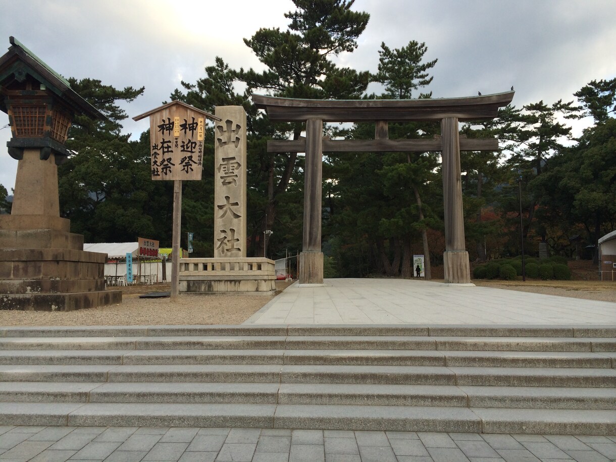 異性との会話の仕方を教えます 異性と話すのが苦手だけど気になる方へ イメージ1