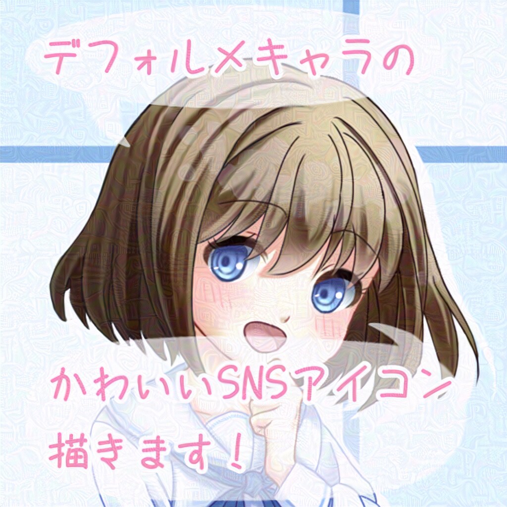 かわいいデフォルメキャライラスト描きます 残り2名様限定の特別価格です！ イメージ1